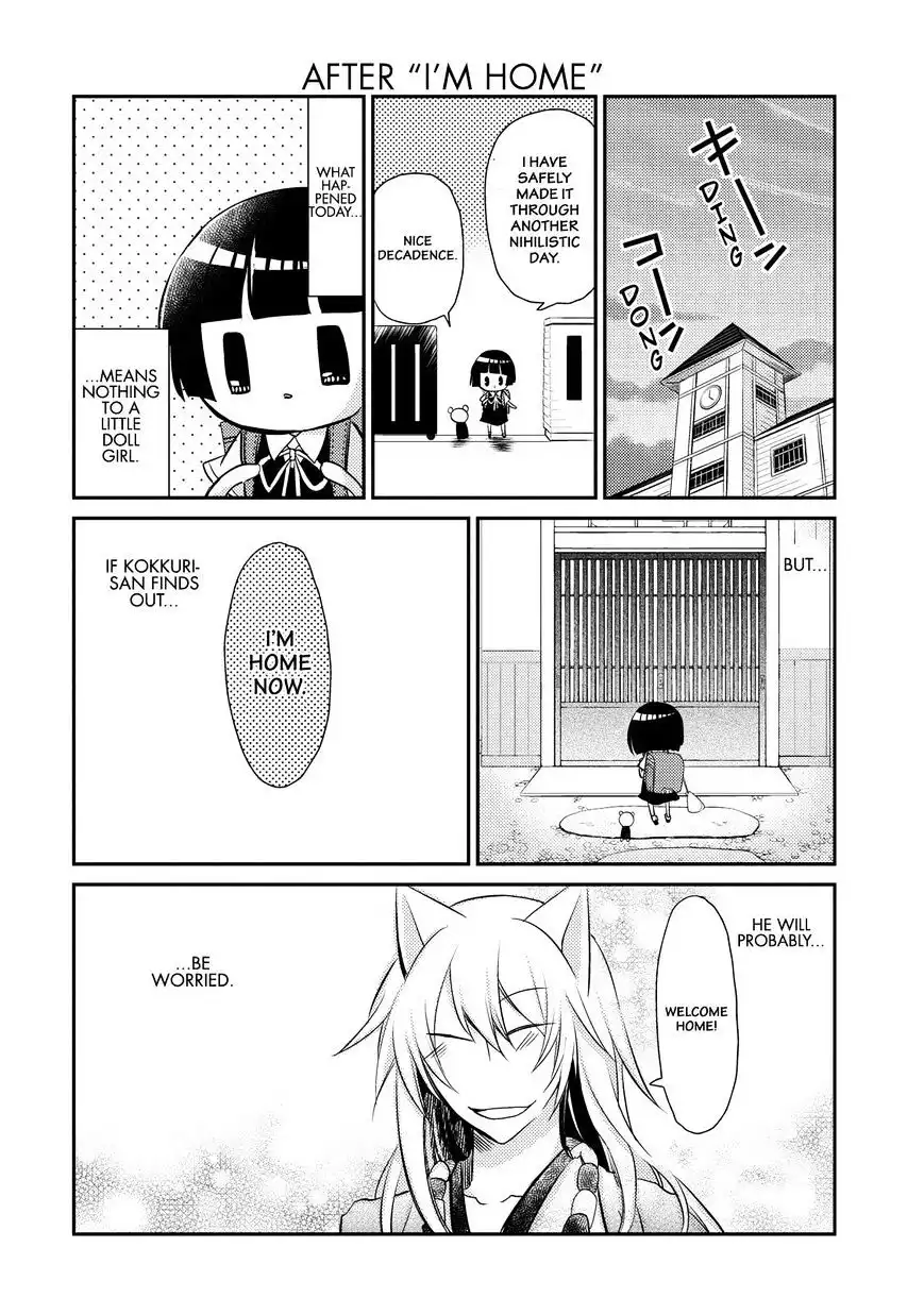 Gugure! Kokkuri-san Chapter 30 8